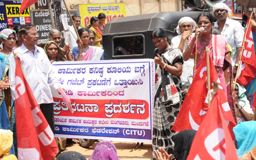 beedi workers12may17 1